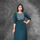 Rama__NEJADHARI FASHION