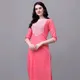 Peach__NEJADHARI FASHION