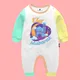 Multicolor__THE PEPPY TEND