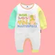 Multicolor__THE PEPPY TEND
