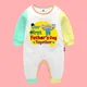 Multicolor__THE PEPPY TEND