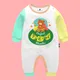 Multicolor__THE PEPPY TEND