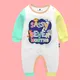 Multicolor__THE PEPPY TEND