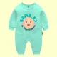 Sea Green__THE PEPPY TEND