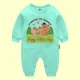 Sea Green__THE PEPPY TEND