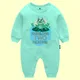 Sea Green__THE PEPPY TEND