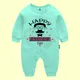 Sea Green__THE PEPPY TEND