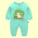 Sea Green__THE PEPPY TEND