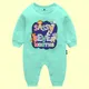 Sea Green__THE PEPPY TEND