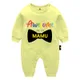 Yellow__THE PEPPY TEND
