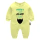 Yellow__THE PEPPY TEND