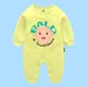Yellow__THE PEPPY TEND
