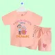 Peach__THE PEPPY TEND