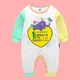 Multicolor__THE PEPPY TEND