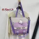 purple__Navrangi Mall 