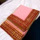 Pink__Radha Rang
