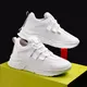 white__CCICACO