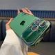 Green__Bungo Cases