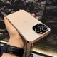 Gold__Bungo Cases