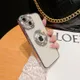 Rose Gold__Bungo Cases