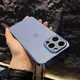 Sierra Blue__Bungo Cases