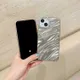 Black__Bungo Cases