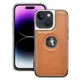 brown__Bungo Cases
