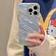 Silver Blue__Bungo Cases