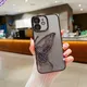 Black__Bungo Cases