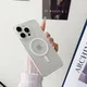 White__Bungo Cases