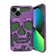 Purple__Bungo Cases