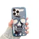 Blue__Bungo Cases