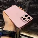 Rose Gold__Bungo Cases