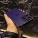 Purple__Bungo Cases