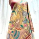 MUSTARD__Paavan