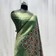 Green__Paavan