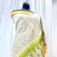 PARROT__Paavan