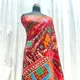 RED__Paavan