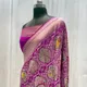 Wine__Paavan