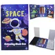 Space__Kidizkart