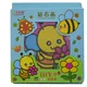 Bee Design__Kidizkart