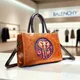 Tan__Balenchy