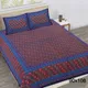 MULTI-COLOR__Quilt N Razai 