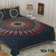 MULTI-COLOR__Quilt N Razai 