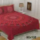 MULTI-COLOR__Quilt N Razai 