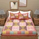 MULTI-COLOR__Quilt N Razai 