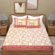 RED__Quilt N Razai 