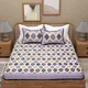 LAVENDER__Quilt N Razai 
