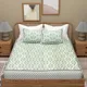 PISTA__Quilt N Razai 