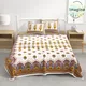 MULTI-COLOR__Quilt N Razai 